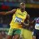 Illustration for article titled Are You Kidding? Bolt Breaks His Own World Record in 200M